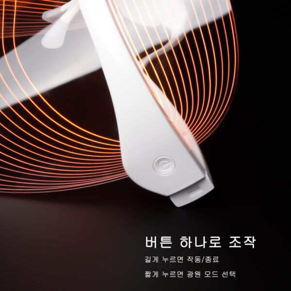 Small Bulb Color Light Mask Beauty Equipment Facial Mask Machine Skin Care - Image 4