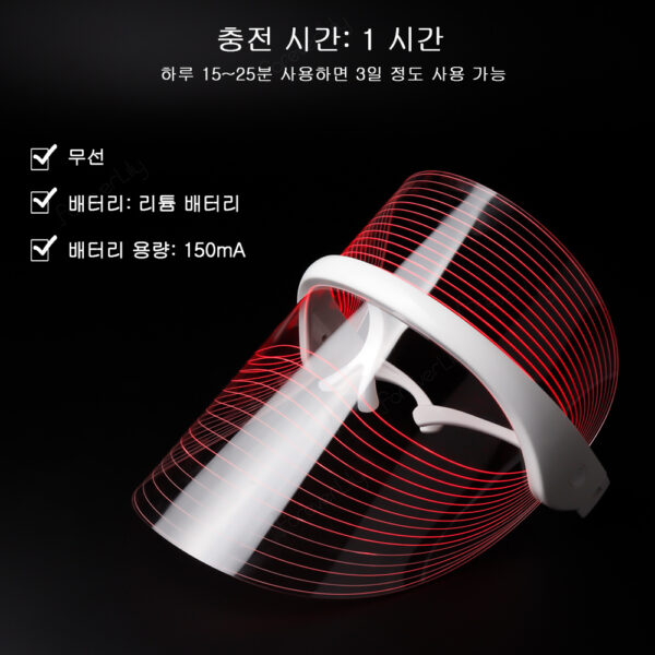 Small Bulb Color Light Mask Beauty Equipment Facial Mask Machine Skin Care - Image 2